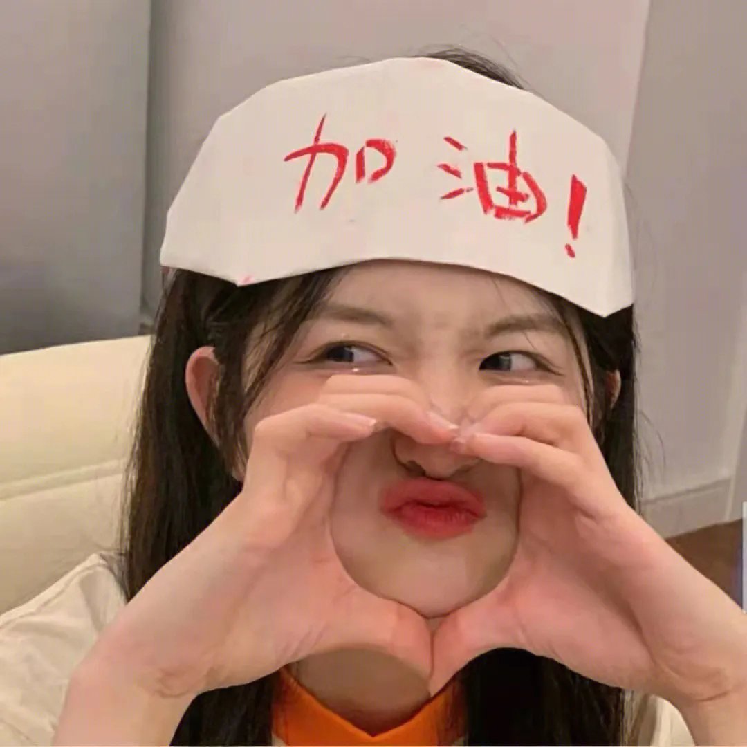 败犬女主太多了!